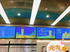 -CoCo都可(友谊阳光店)