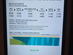 -三亚海棠湾万丽度假酒店