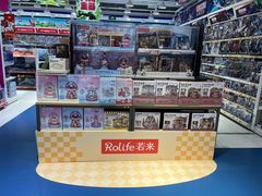 -TOYSRUS玩具反斗城(郑州熙地港店)