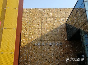 大报恩寺位于南京市秦淮区中华门外，是中国历史上最为悠