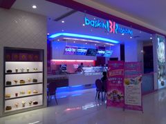 -凯德广场(金牛店)