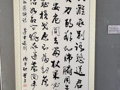 -于谦祠