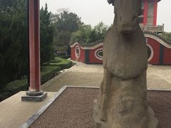 -茂陵博物馆