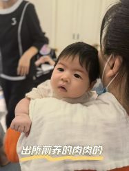 -舒雅母婴护理中心(近江中心)