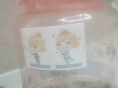 -深圳富茂格伦菲尔口腔门诊部(龙华清湖总院)