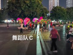-北部湾广场