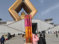 -法门文化景区