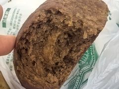 糖火烧-老回回小吃(百万庄店)