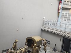 -沈阳金融博物馆