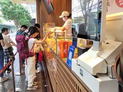 -嘉华鲜花饼(南屏旗舰店)