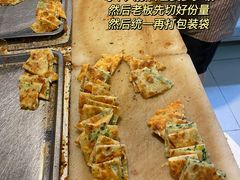 -咏春葱油饼(德政中路店)
