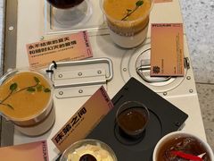 -村口大树(长乐路店)
