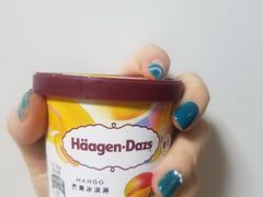 -哈根达斯(武汉天地店)