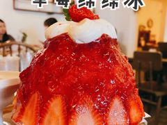 -Ginko银子(青龙街店)