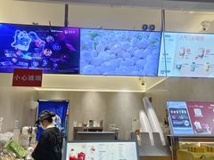 -茶百道(太平门直街店)