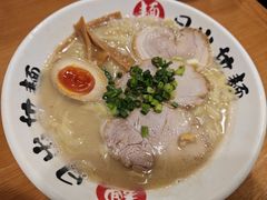 -日出拉面(望京店)