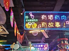 -路边边.炒菜烧烤.音乐餐厅(良乡长虹店)