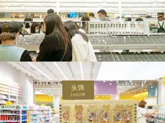 -KKV(深圳宏发大仟里店)