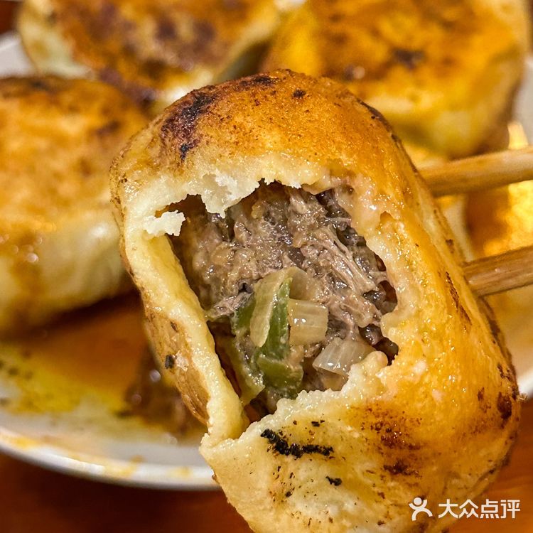 我宣布！这才是全北京最便宜好吃的门钉肉饼！