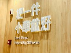 -遇见小面(站西路店)