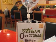 -宏状元现熬粥·京味菜(五棵松店)