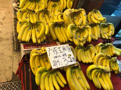 -云峰水果大卖场(汉口西路店)
