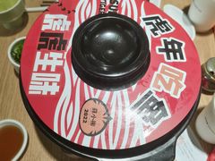 -苏小柳点心·手作小笼包(新街口分院店)