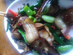 -郑件洋芋饭庄