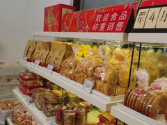 -生活林(河北路店)