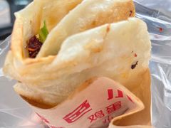 -神奇的香酥鸡蛋灌饼