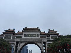 -顺峰山公园
