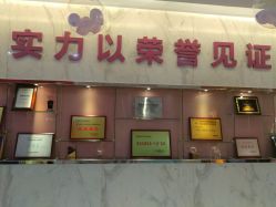 -美莱医学美容医院