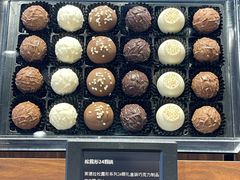 -Laderach 莱德拉(上海环贸iapm店)