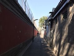 -国子监街18