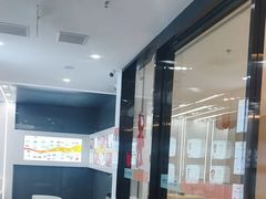 -武汉仁爱口腔(光谷店)