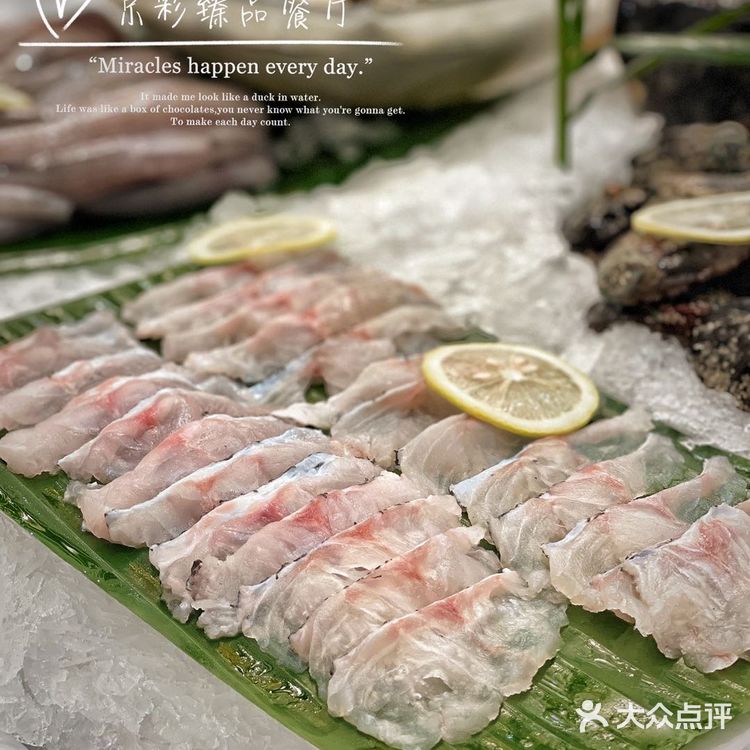 帝都顶级打边炉上海开首店啦‼️|京彩臻品餐厅