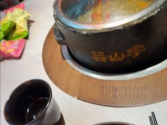 -芸山季·云南山珍菌火锅(人民广场来福士店)