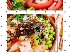 -Poke lemon海鲜波奇饭·柠檬茶(金碧开放小区店)