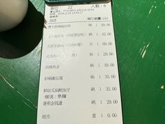 -费大厨辣椒炒肉(太平老街店)