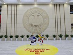 -广西壮族自治区博物馆