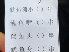 -明瓦廊小区