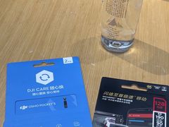 -DJI大疆(深圳华强北曼哈授权体验店)