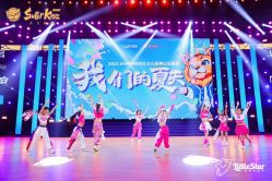 -CASTER跳舞俱乐部