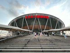 -东莞银行篮球中心