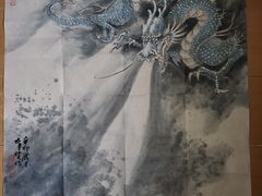 -中福古玩城(浙江中路店)