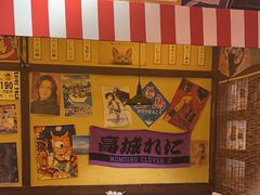 -白石的深夜食堂(济南万象城店)