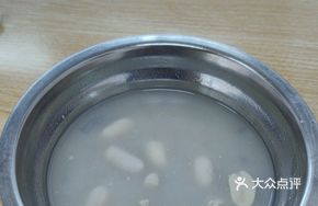 Coconut Peanut Soup