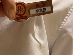 -海底捞火锅(方圆荟店)