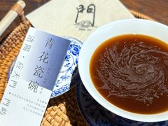 -門·屿 coffee&beer