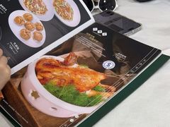 -五谷芳乳鸽王(梅沙老店)